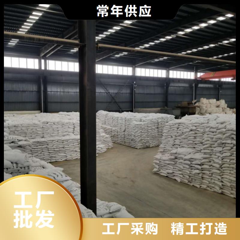 醋酸钠_58%乙酸钠产地工厂今日价格