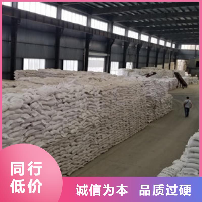 醋酸钠【石英砂】按需定制专业完善售后
