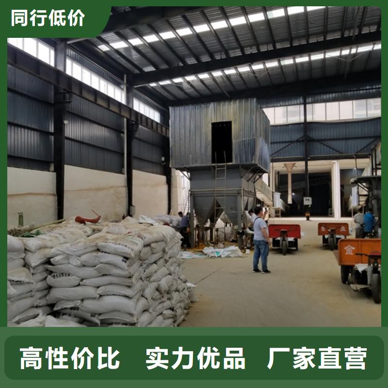 【醋酸钠_活性炭真正的源头厂家】当地供应商