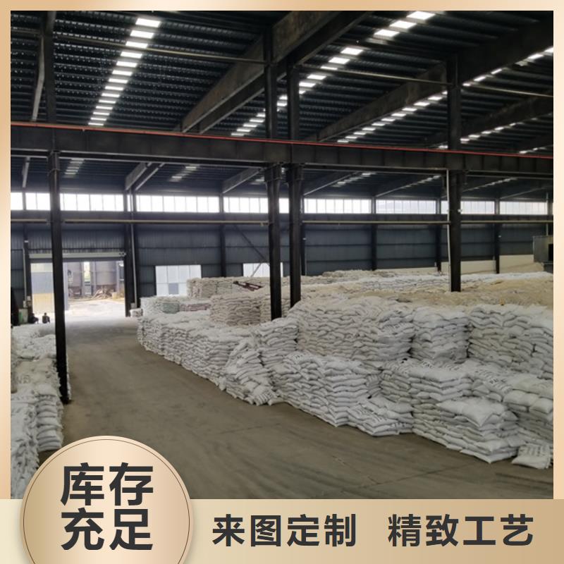 醋酸钠脱色剂品质卓越真材实料