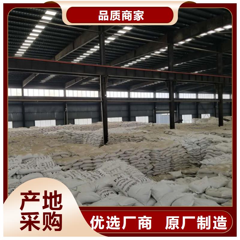 醋酸钠石英砂海量货源当地供应商
