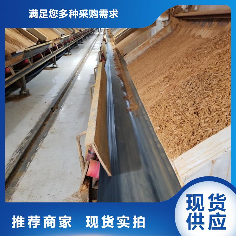 【醋酸钠粉状活性炭规格齐全】同城生产商