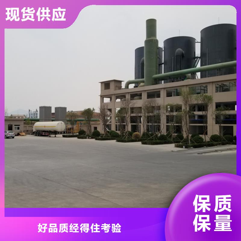 【石英砂】活性炭不只是质量好欢迎来电询价