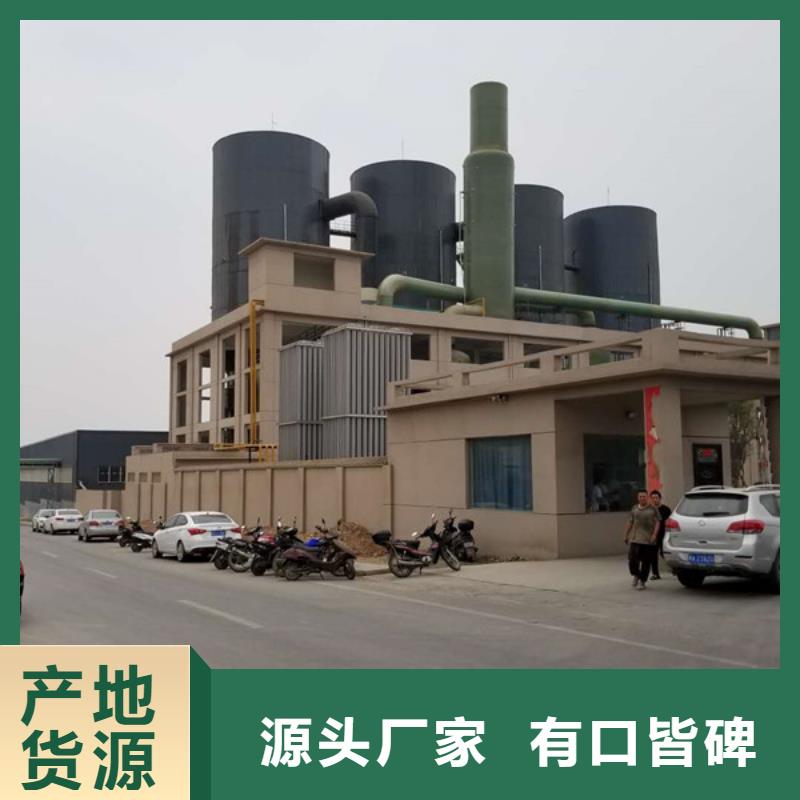石英砂-片碱实力商家厂家销售