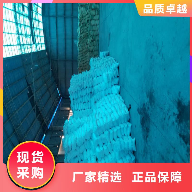 石英砂醋酸钠每个细节都严格把关本地品牌