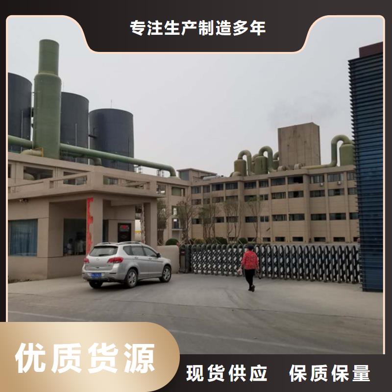 片碱,椰壳活性炭应用范围广泛本地厂家