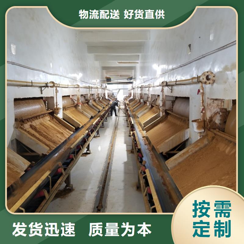 片碱工业级聚合氯化铝销售的是诚信批发供应