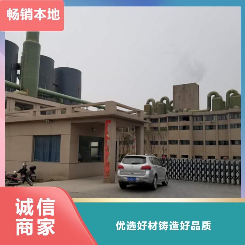 /FJ337569.html