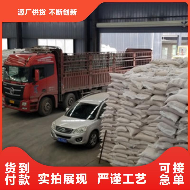 片碱椰壳活性炭严格把控质量的图文介绍