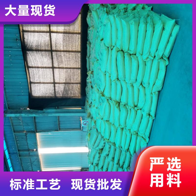 片碱-活性炭多种规格供您选择快速生产