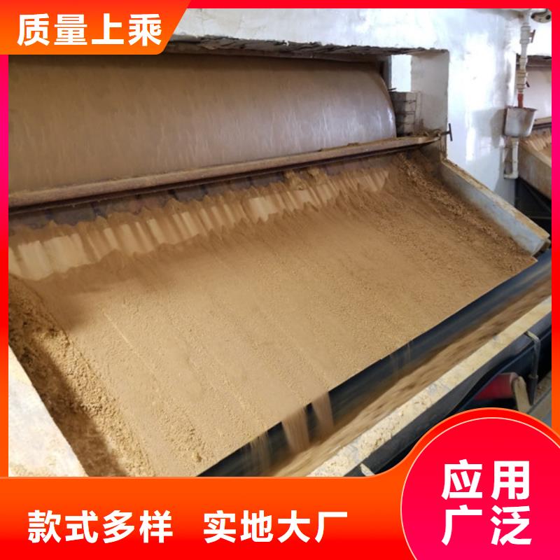 氯酸钠【聚丙烯酰胺】一站式供应出货快