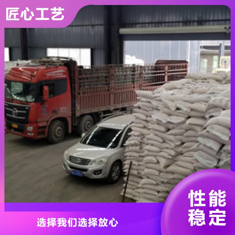 氯酸钠,醋酸钠本地厂家值得信赖当地经销商