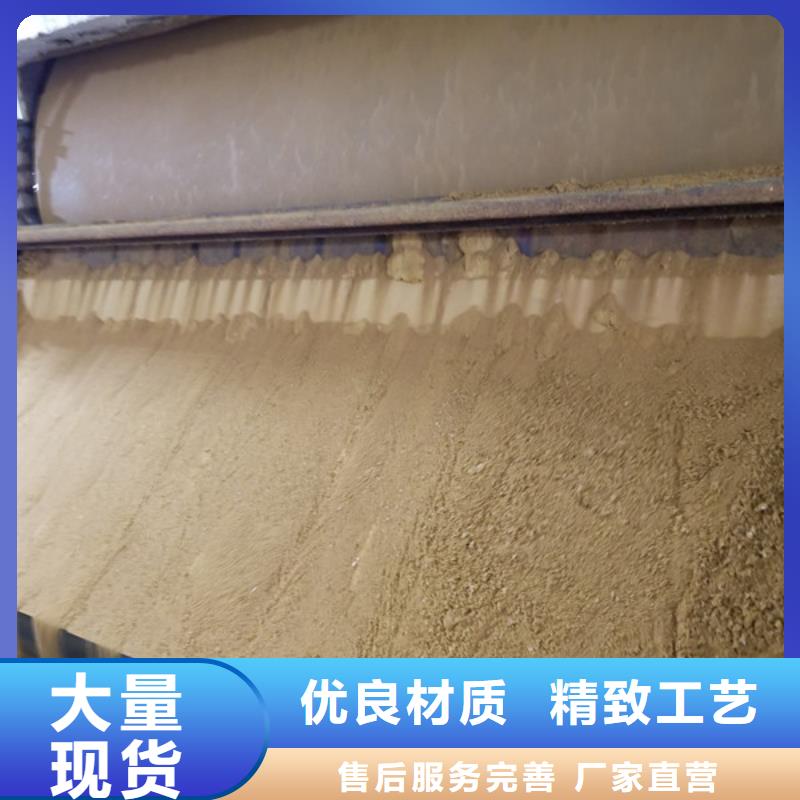 氯酸钠聚合氯化铝厂家质量优选品质信得过