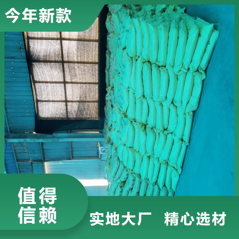 洗砂沉淀剂工业级聚合氯化铝厂家规格全当地货源