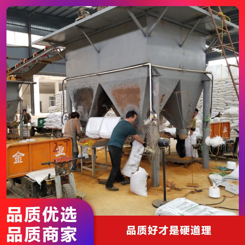 【洗砂沉淀剂】碱式氯化铝来图定制量大从优本地货源