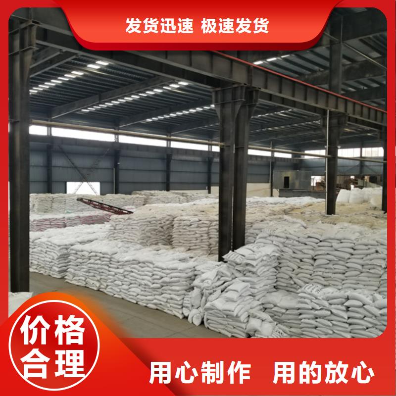 洗砂沉淀剂_聚丙烯酰胺厂家让客户买的放心本地经销商