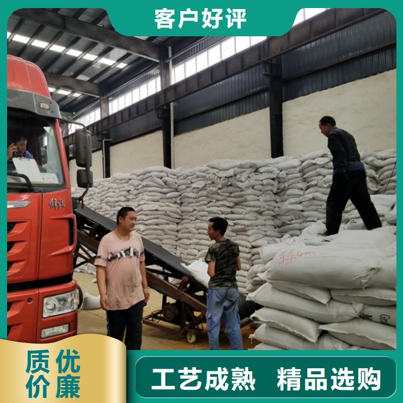 阴离子聚丙烯酰胺_【聚丙烯酰胺】规格型号全好品质经得住考验