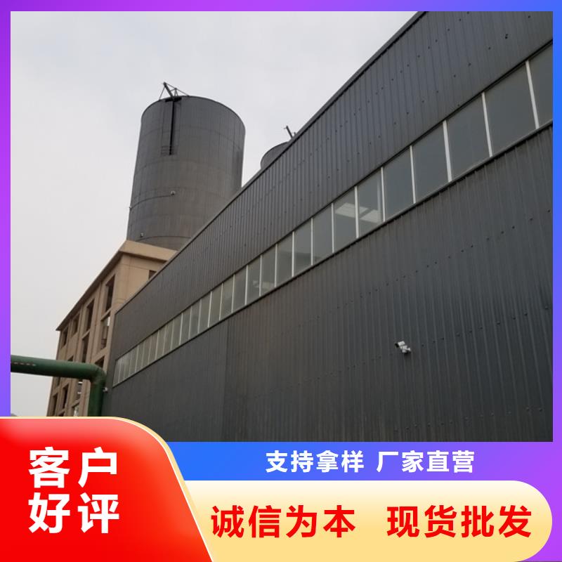 阴离子聚丙烯酰胺除磷剂厂家生产厂家用心制造