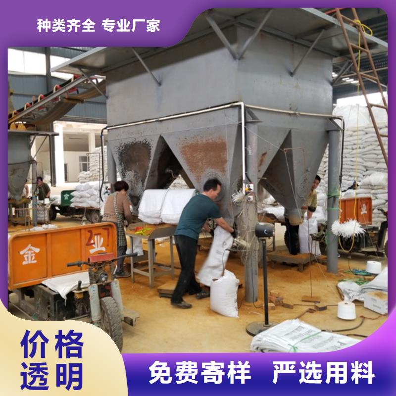 阴离子聚丙烯酰胺【聚合硫酸铁】精选好货精选好货