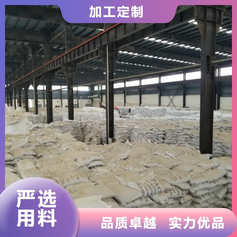 【阴离子聚丙烯酰胺工业葡萄糖甄选好厂家】工厂采购