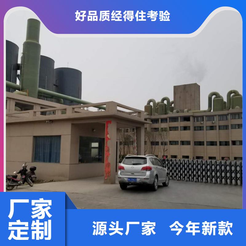 阳离子聚丙烯酰胺洗砂沉淀剂实拍展现优良材质