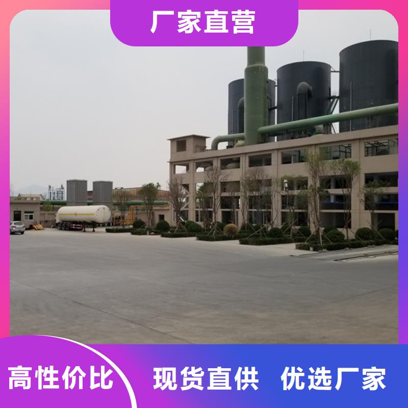 【阳离子聚丙烯酰胺】椰壳活性炭可放心采购当地公司