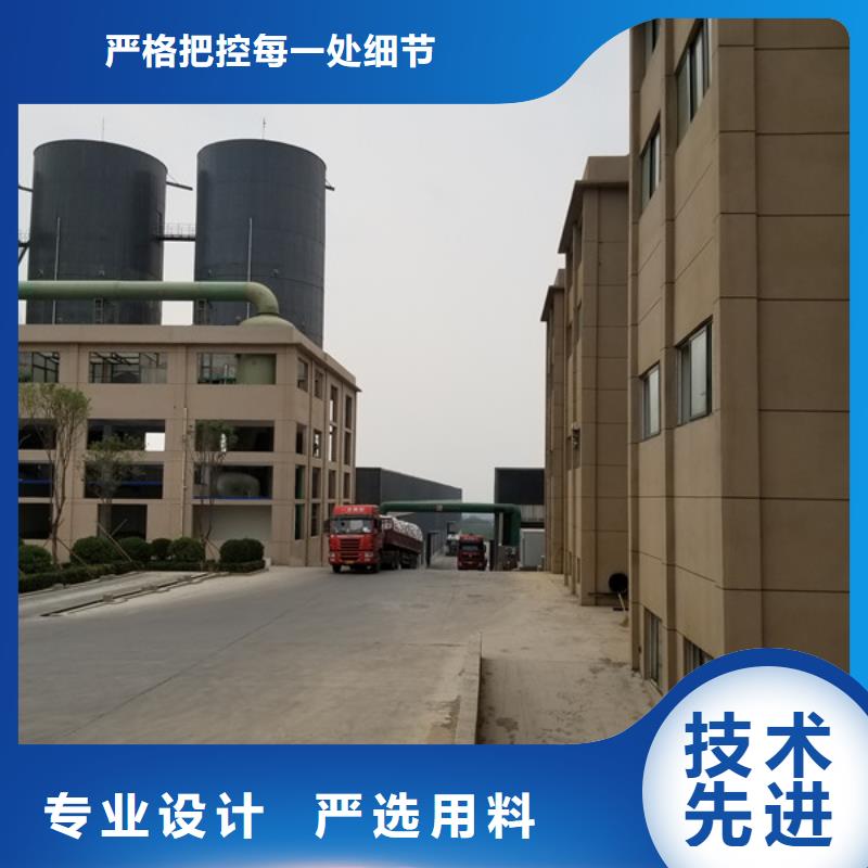 阳离子聚丙烯酰胺片碱大品牌值得信赖行业优选