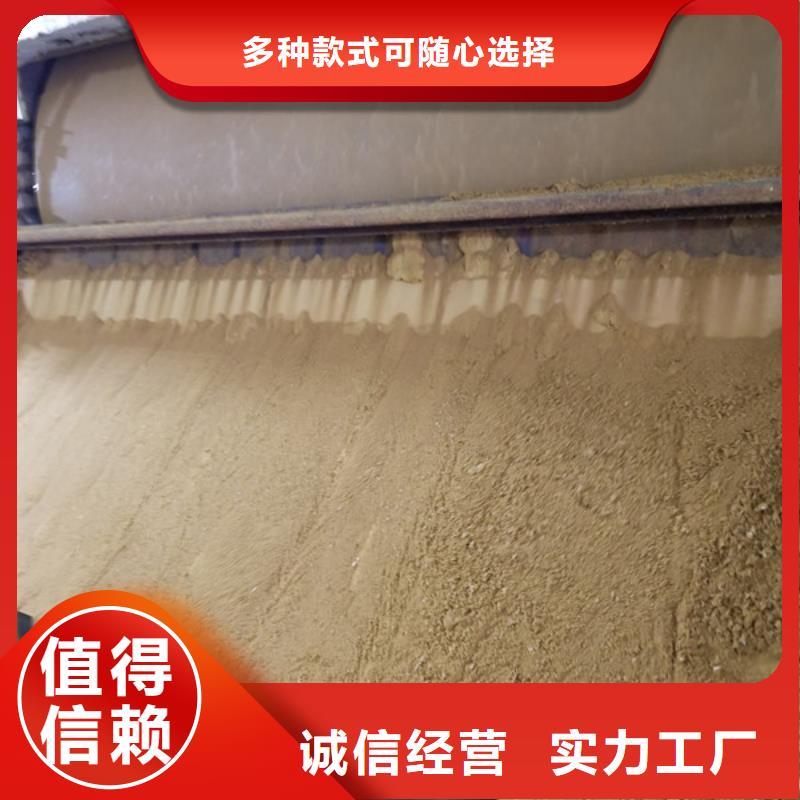 阳离子聚丙烯酰胺活性炭诚信商家一站式供应厂家