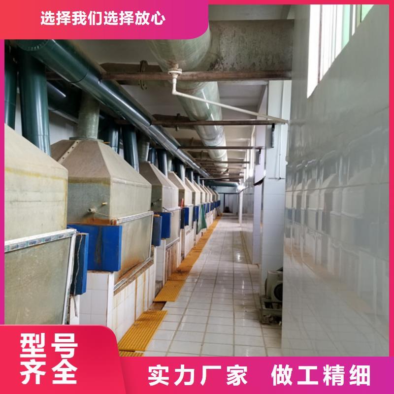 除磷剂聚合氯化铝讲信誉保质量本地生产厂家
