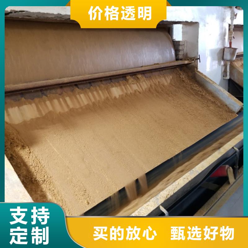 除磷剂,【碱式氯化铝】敢与同行比服务海量库存