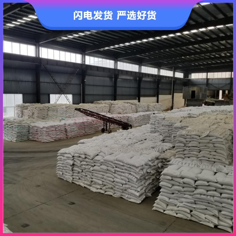 除磷剂聚合氯化铝拒绝中间商当地服务商