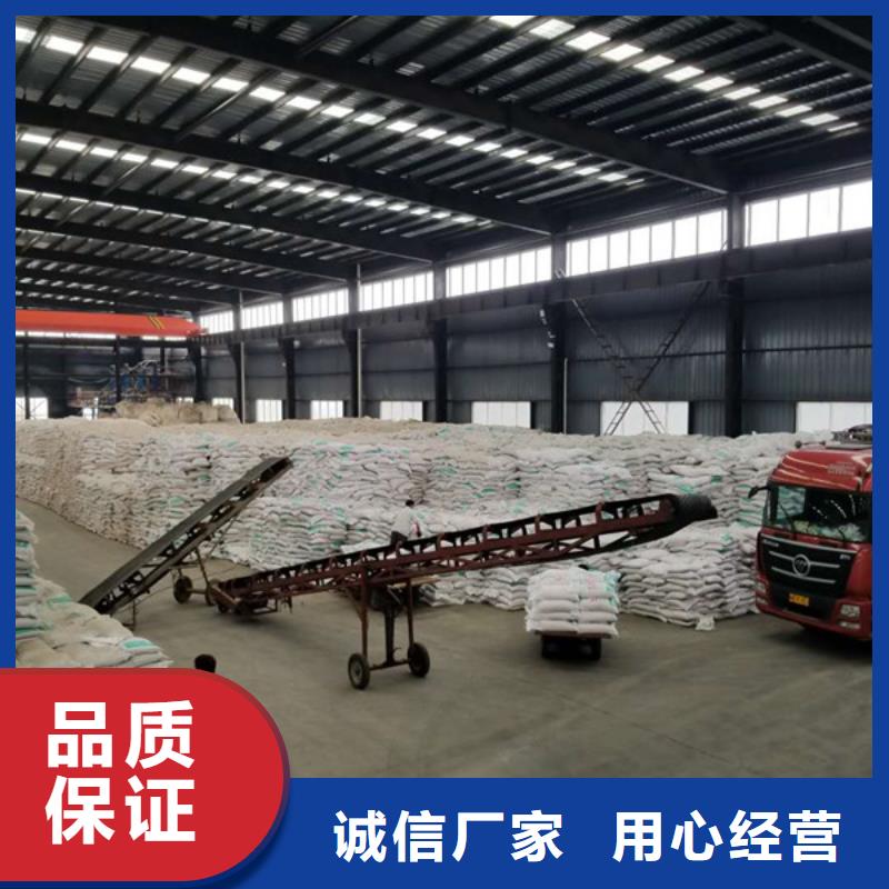 除磷剂洗煤絮凝剂敢与同行比质量精选好货