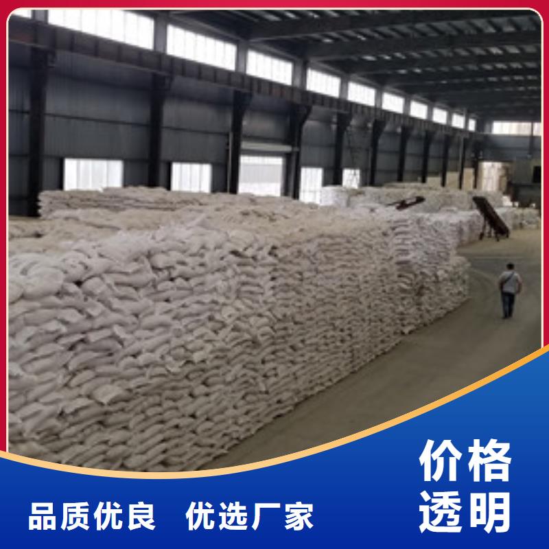 【除磷剂椰壳活性炭工厂现货供应】本地供应商