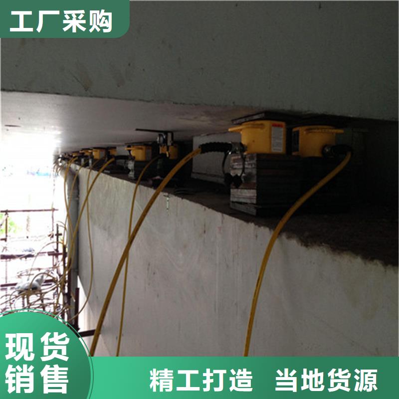 桥梁顶升垫石增高施工报价-众拓路桥本地品牌