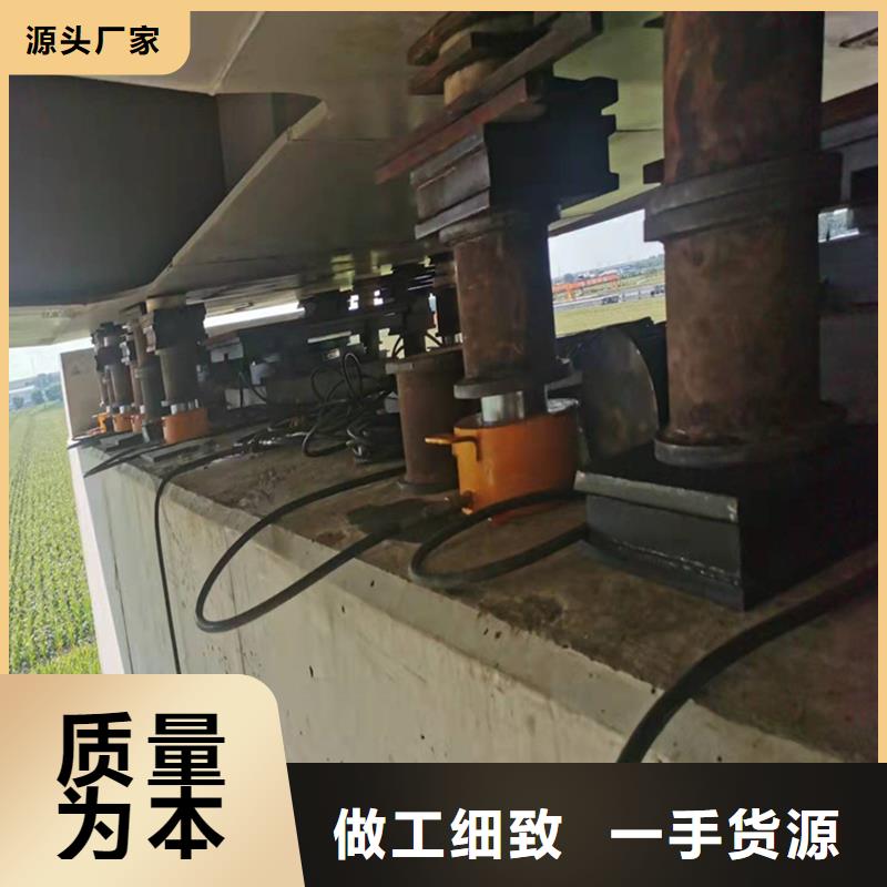 简支梁支座更换施工队伍精工制作