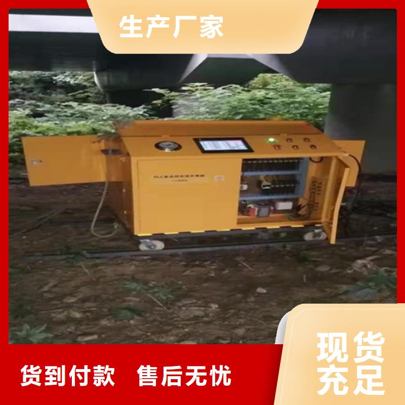更换桥梁支座施工队伍本地制造商