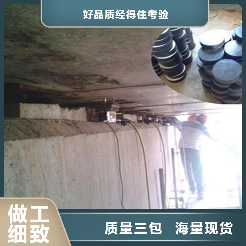 更换桥梁支座施工队伍-众拓路桥同城经销商