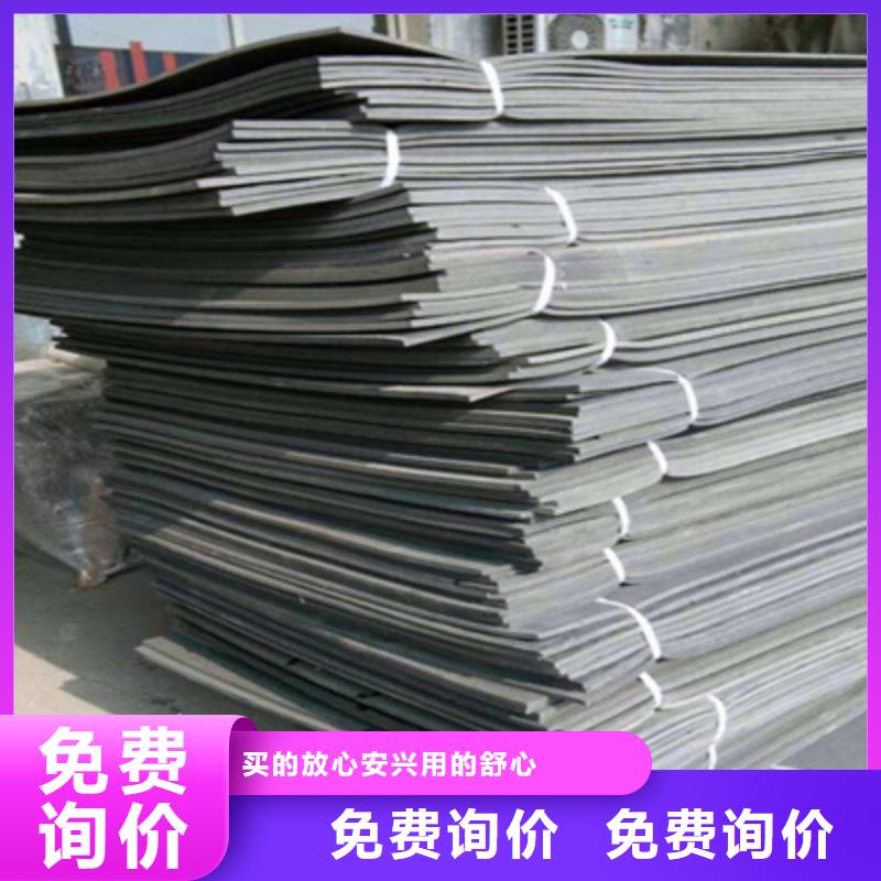 高压聚乙烯闭孔泡沫板高架桥梁用防水材料同城货源