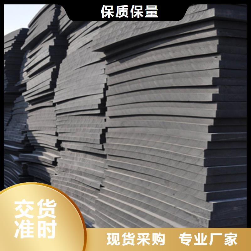 低发泡聚乙烯闭孔泡沫板厂家价格优良材质