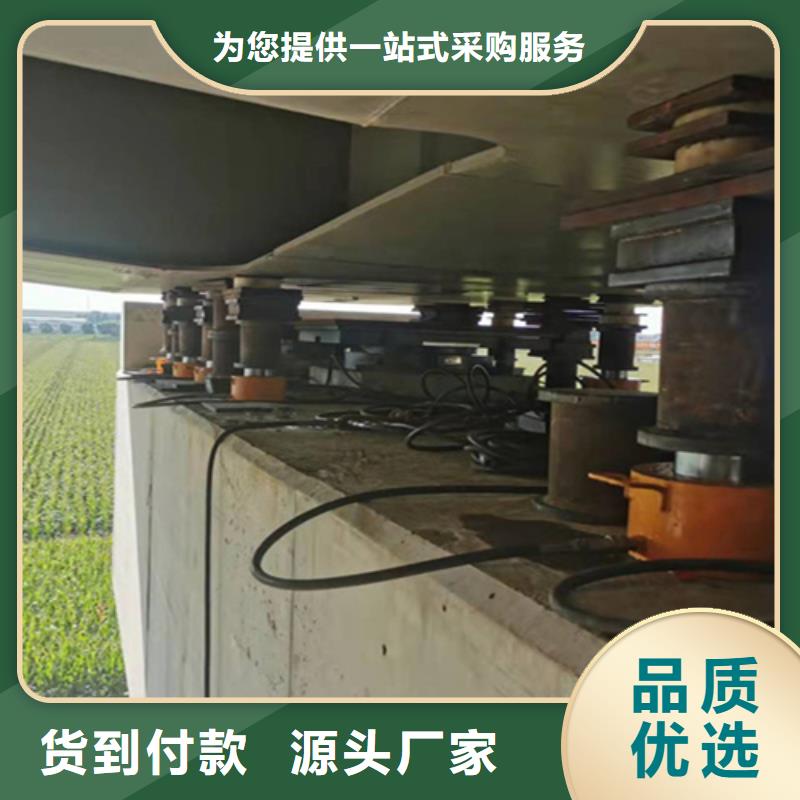 桥梁支座更换,聚氯乙烯胶泥好产品放心购服务至上
