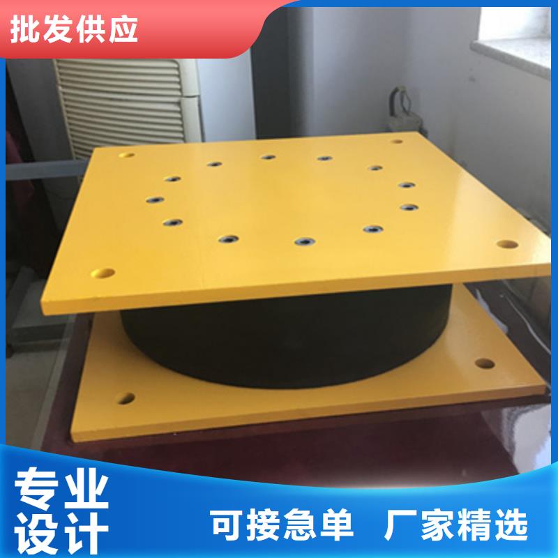 盆式橡胶支座厂家价格-众拓路桥当地厂家