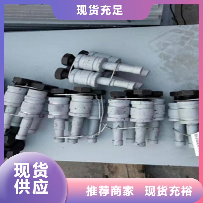 GPZ盆式橡胶支座厂家价格同城货源