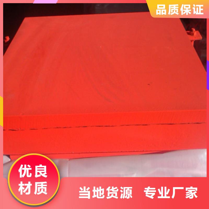 盆式橡胶支座板式橡胶支座真实拍摄品质可靠为品质而生产