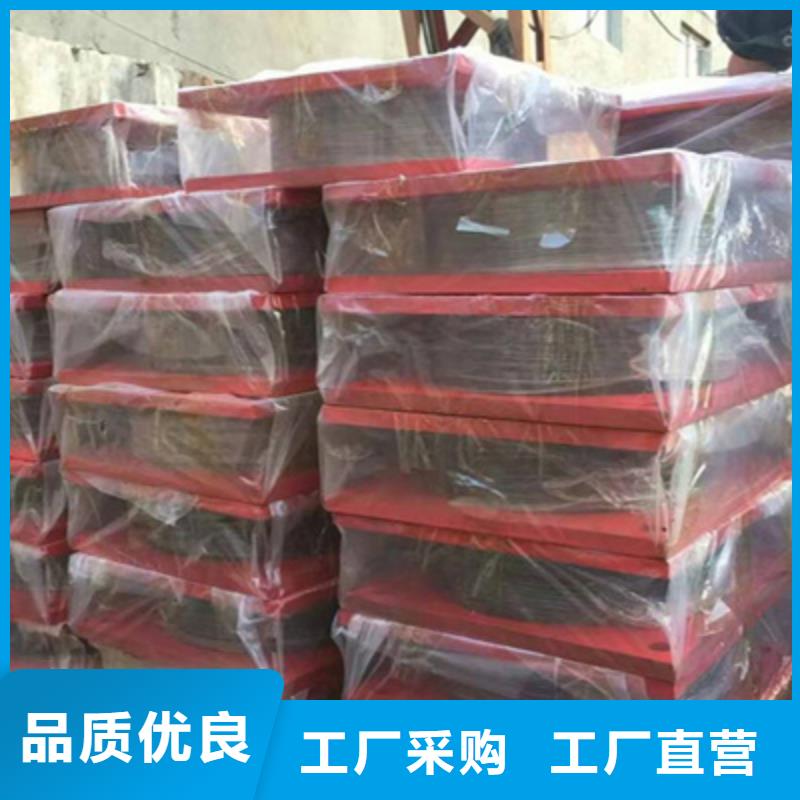 GPZ2009盆式橡胶支座厂家价格同城供应商