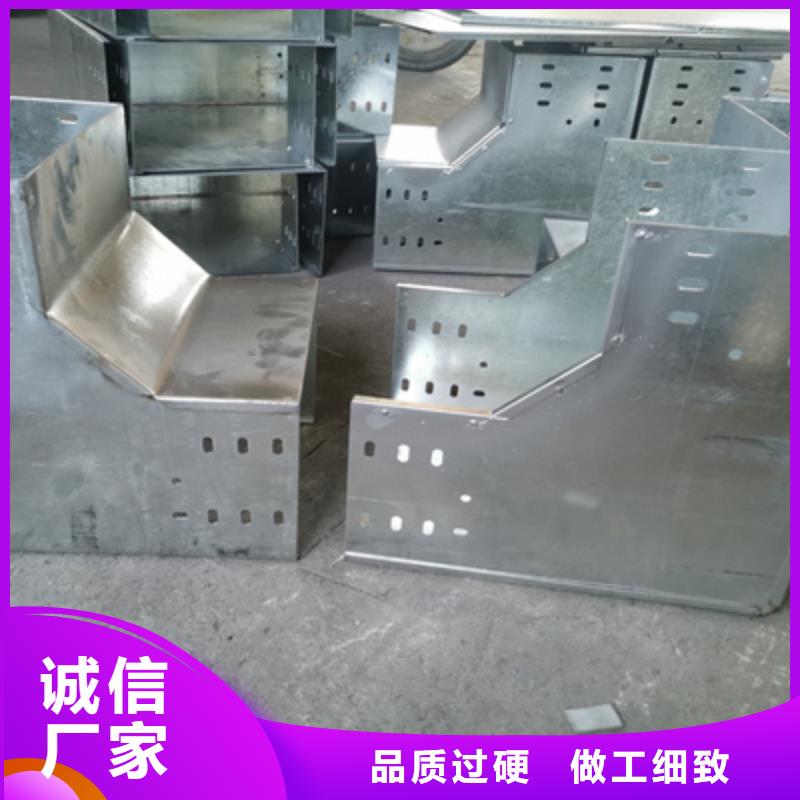 热浸锌桥架生产厂家大量现货质量为本