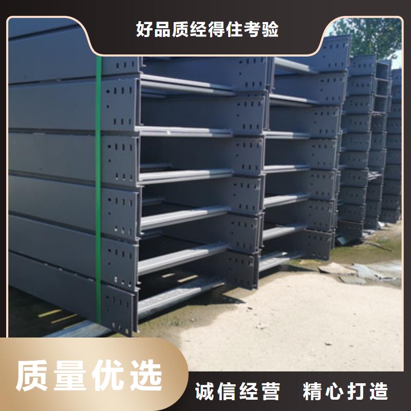 槽式直通桥架工厂批发全国发货同城制造商