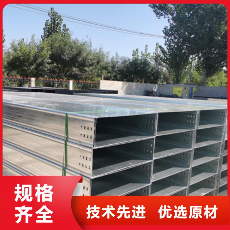 防火线槽厂家批发1分钟前更新同城服务商