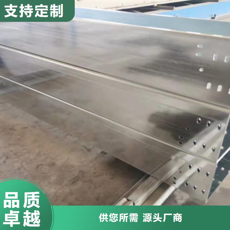 优质梯式桥架产地层层质检