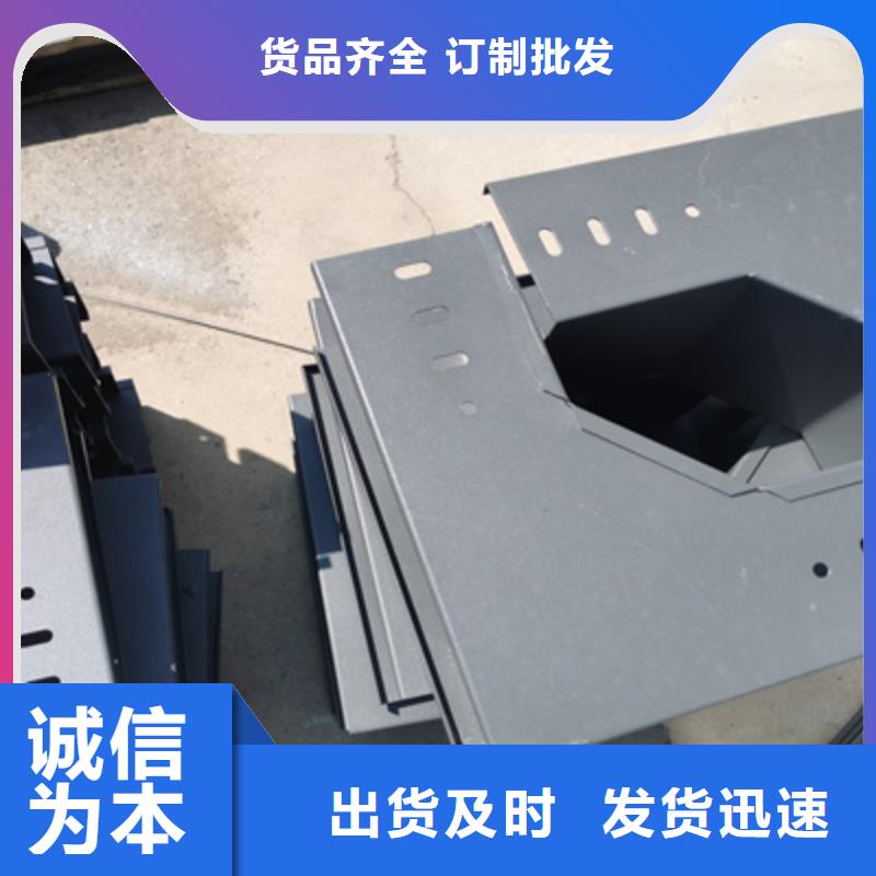 热镀锌槽式直通桥架厂家批发发货快本地厂家