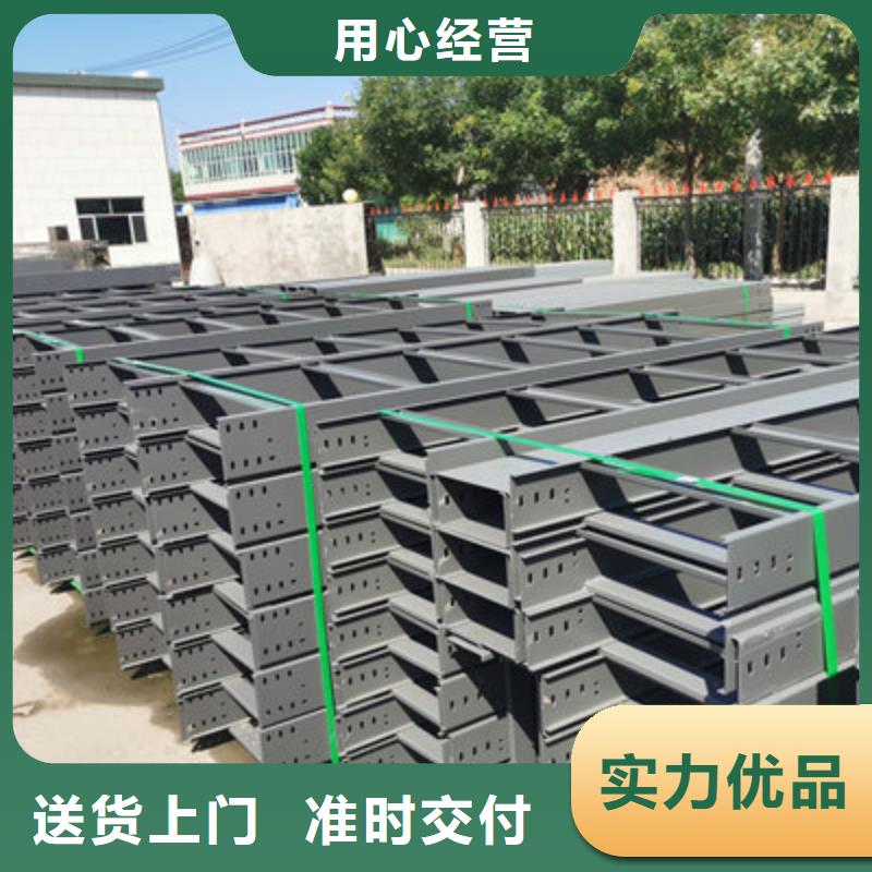 电缆桥架厂家电话5分钟前更新工艺成熟